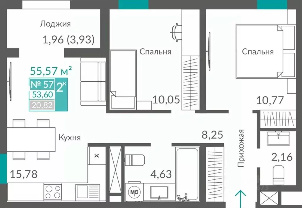 2-к кв. Севастополь ш. Балаклавское (53.6 м) - Фото 1