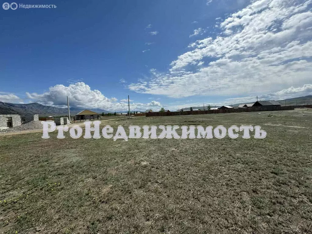 Участок в Республика Тыва, Кызылский кожуун, село Сукпак (10.96 м) - Фото 1