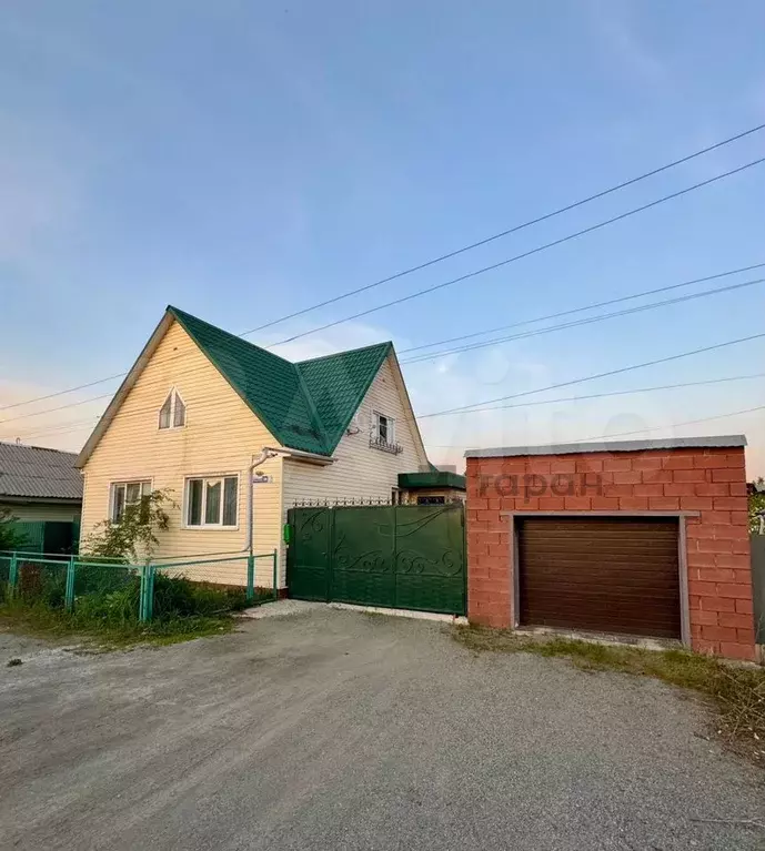 Дом 67,2 м на участке 5,2 сот. - Фото 1