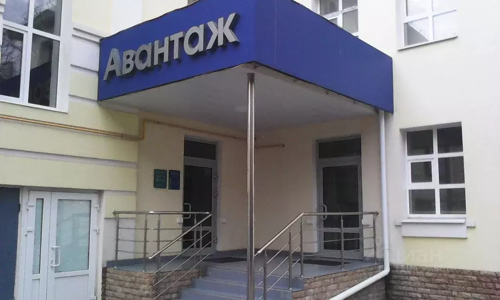 Офис в Калужская область, Калуга ул. Ленина, 102А (22 м) - Фото 1