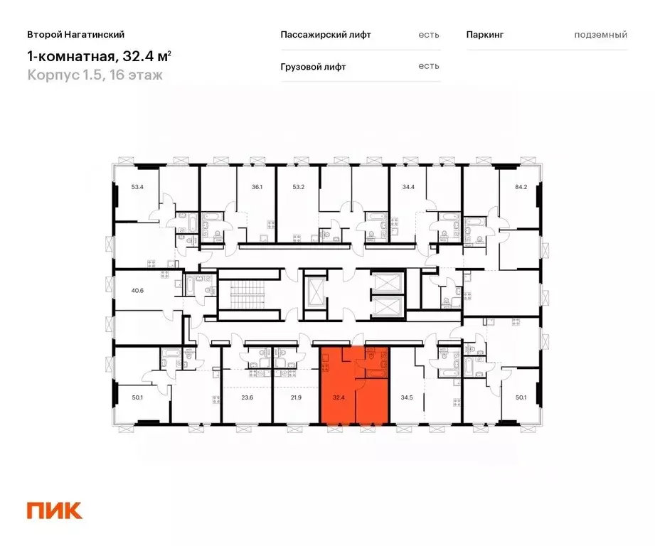 1-к кв. Москва Второй Нагатинский жилой комплекс, к1.5 (32.4 м) - Фото 1