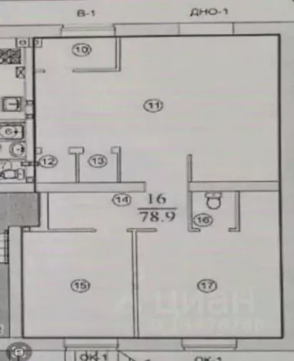 Помещение свободного назначения в Новгородская область, Великий ... - Фото 2