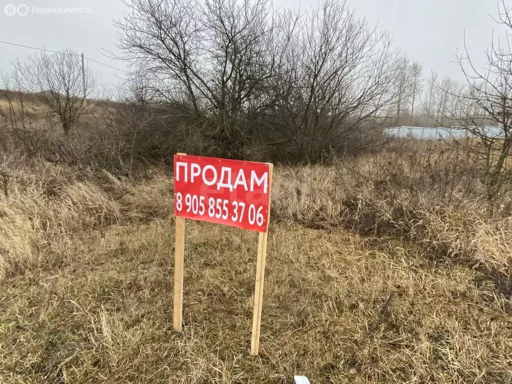 Участок в деревня Кулешовка, Апрельская улица (14.5 м) - Фото 1