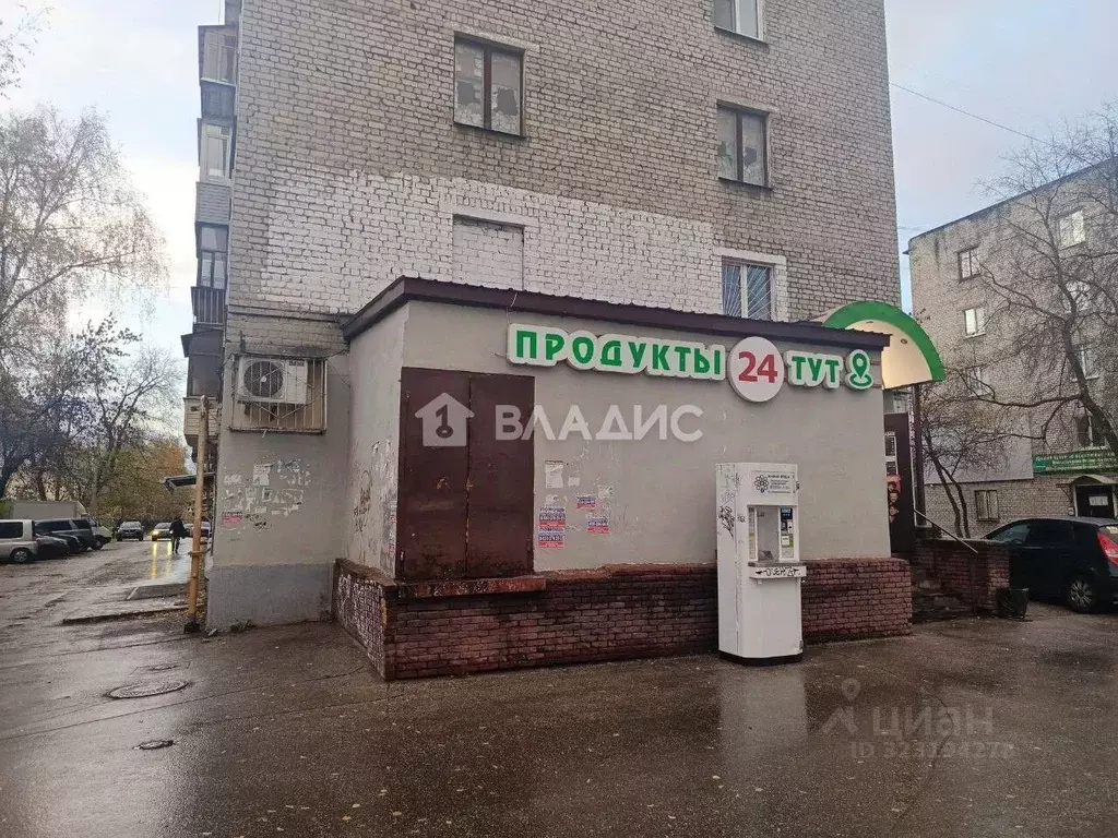 Помещение свободного назначения в Нижегородская область, Нижний ... - Фото 0
