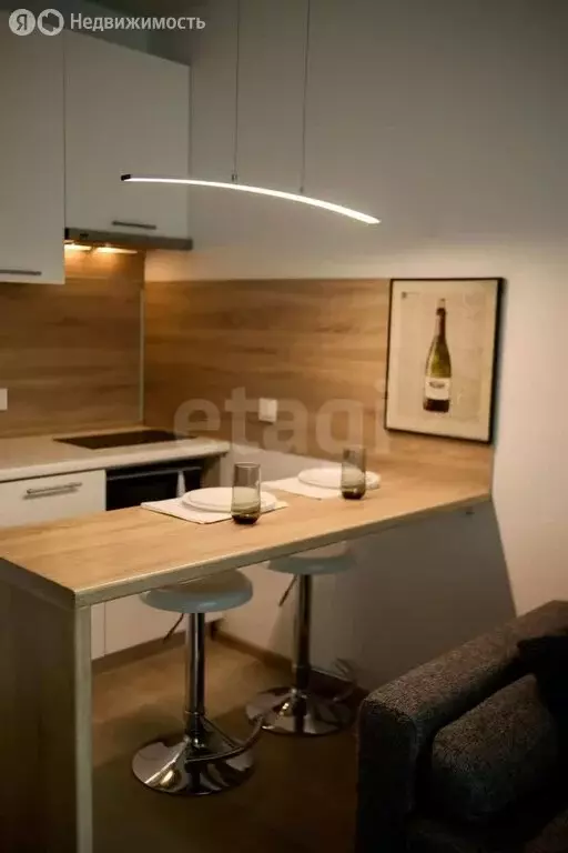 Квартира-студия: Реутов, улица Октября, 52 (32.5 м) - Фото 0