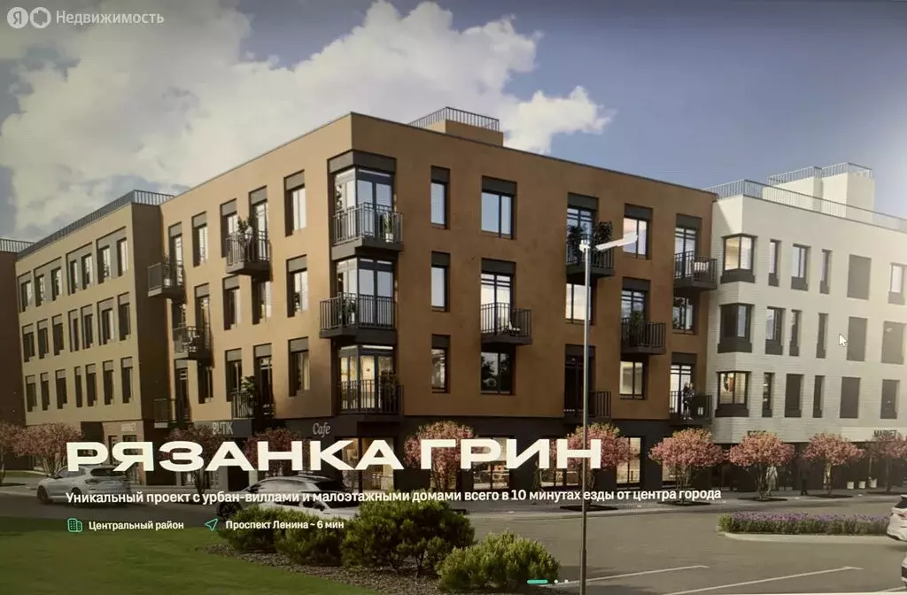 2-комнатная квартира: Тула, Богородицкая улица, 2 (68.23 м) - Фото 1