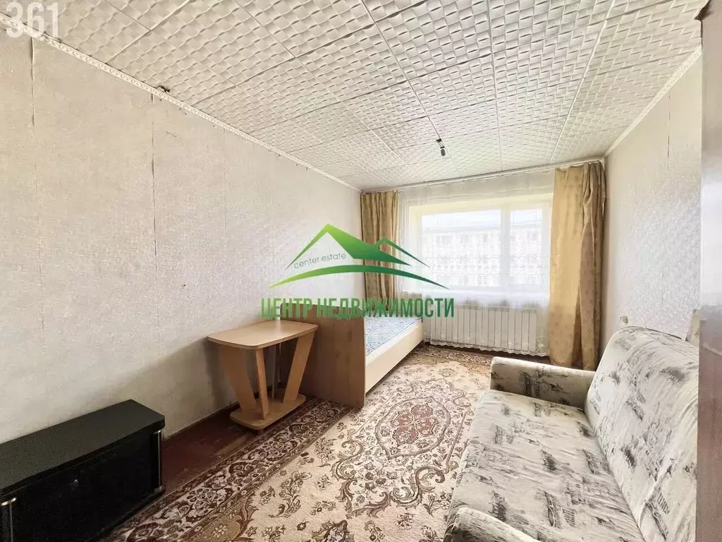 Комната, 23.5 м - Фото 1