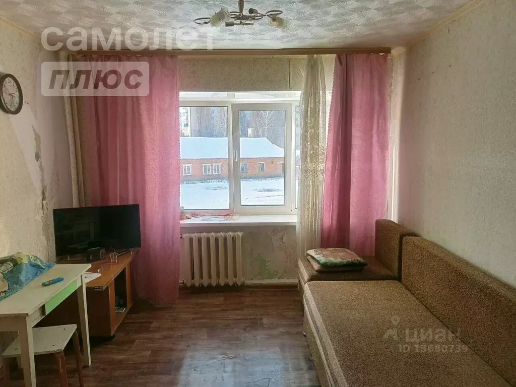 Комната Башкортостан, Кумертау Первомайская ул. (17.2 м) - Фото 0