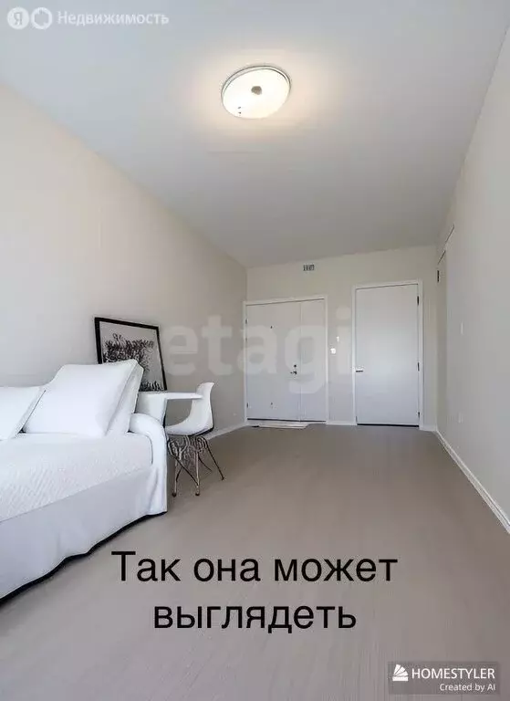 1к в 7-комнатной квартире (22.5 м) - Фото 1