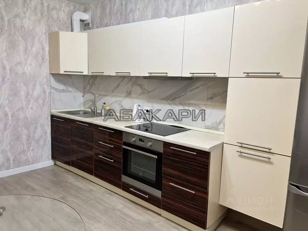 1-к кв. Красноярский край, Красноярск ул. Копылова, 19 (46.0 м) - Фото 0