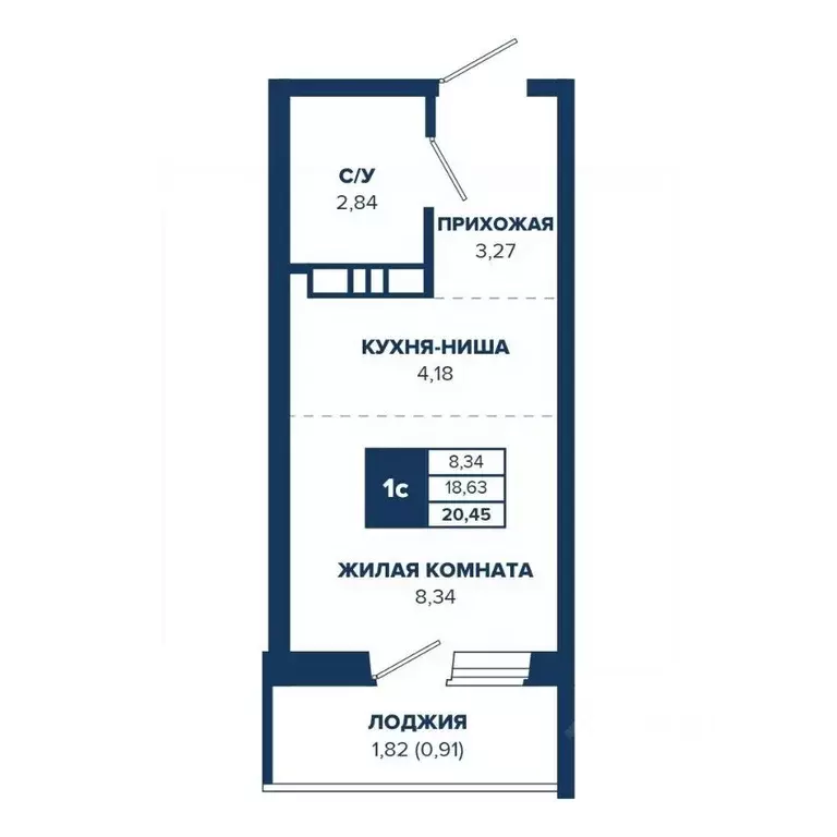 Студия Новосибирская область, Новосибирск Знаменский кв-л,  (20.45 м) - Фото 0
