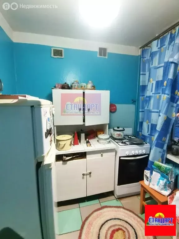 2-комнатная квартира: Коряжма, проспект Ленина, 20 (48 м) - Фото 2