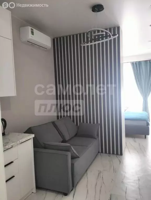 Квартира-студия: Евпатория, улица Фрунзе, 20 (17.01 м) - Фото 1