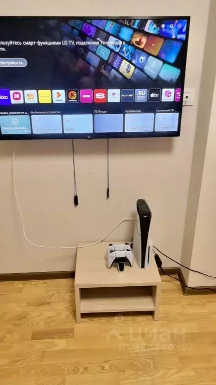 Комната Москва пос. Коммунарка, ул. Липовый Парк, 2 (15.0 м) - Фото 1