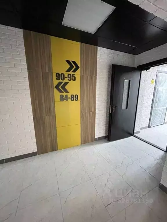 1-к кв. Ивановская область, Ивановский район, Богданихское с/пос, д. ... - Фото 1