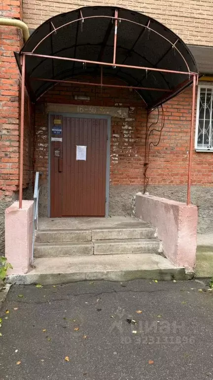 1-к кв. Московская область, Клин ул. Калинина, 3 (31.5 м) - Фото 2