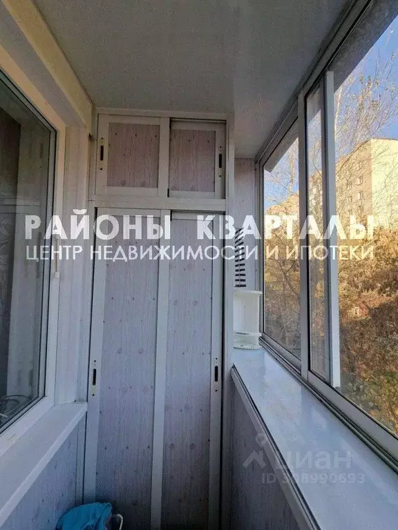 2-к кв. Челябинская область, Челябинск ул. Курчатова, 14А (45.9 м) - Фото 0