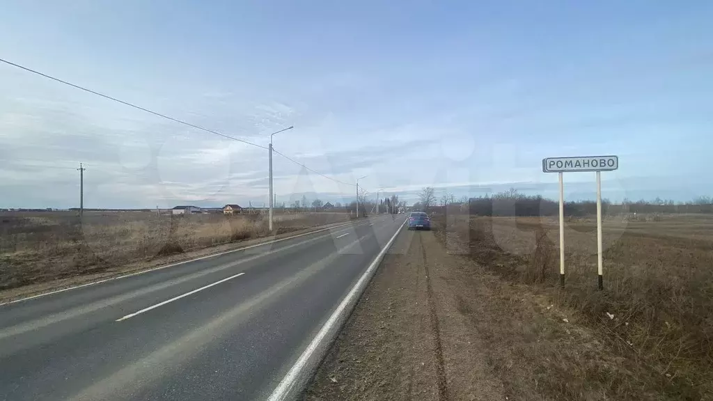 Участок 1,62 га (СНТ, ДНП) - Фото 1