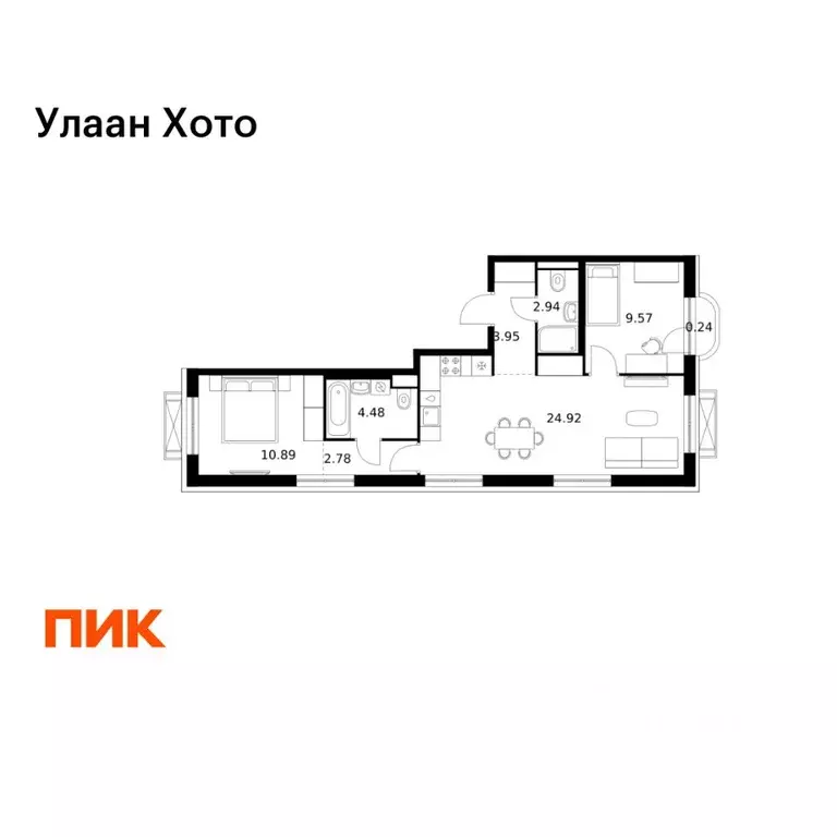 2-к кв. Бурятия, Улан-Удэ ул. Шмидта, 37А (59.77 м) - Фото 1