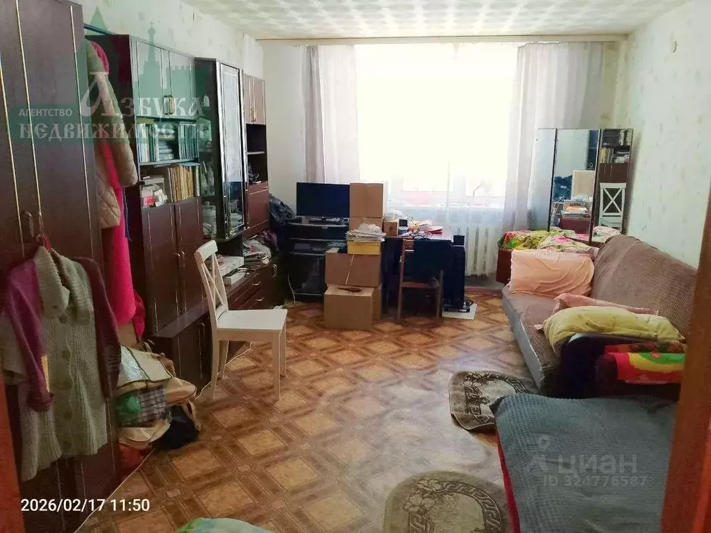 1-к кв. Смоленская область, Смоленск Кловская ул., 19А (24.5 м) - Фото 2