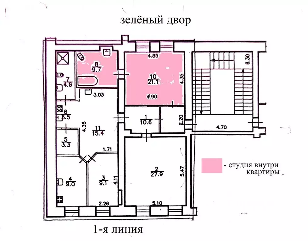 3-к кв. Санкт-Петербург 1-я Васильевского острова линия, 40 (114.2 м) - Фото 1