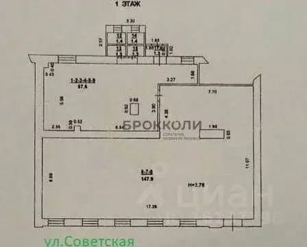 Торговая площадь в Ростовская область, Ростов-на-Дону Советская ул., 5 ... - Фото 2