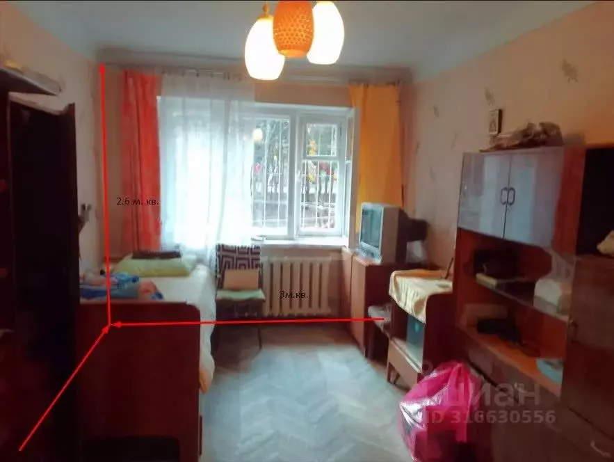 1-к кв. Крым, Ялта ул. Строителей, 7 (29.3 м) - Фото 0