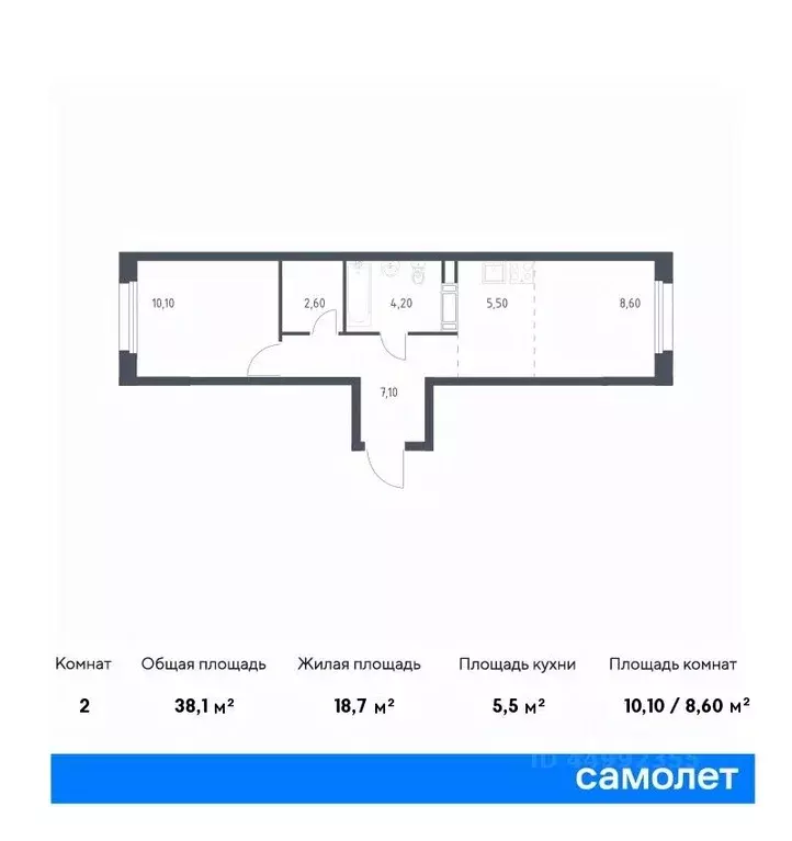 1-к кв. Москва Сосенское поселение, просп. Куприна, 30к1 (38.1 м) - Фото 0