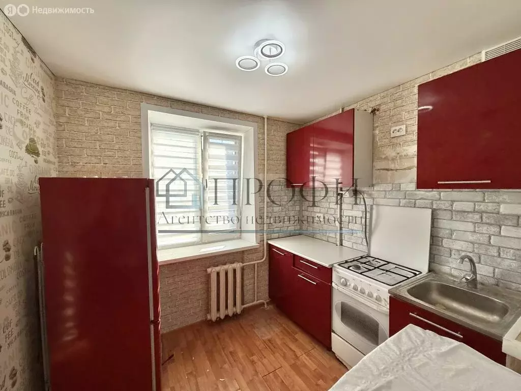 1-комнатная квартира: Новый Оскол, улица Ленина, 50 (31 м) - Фото 1