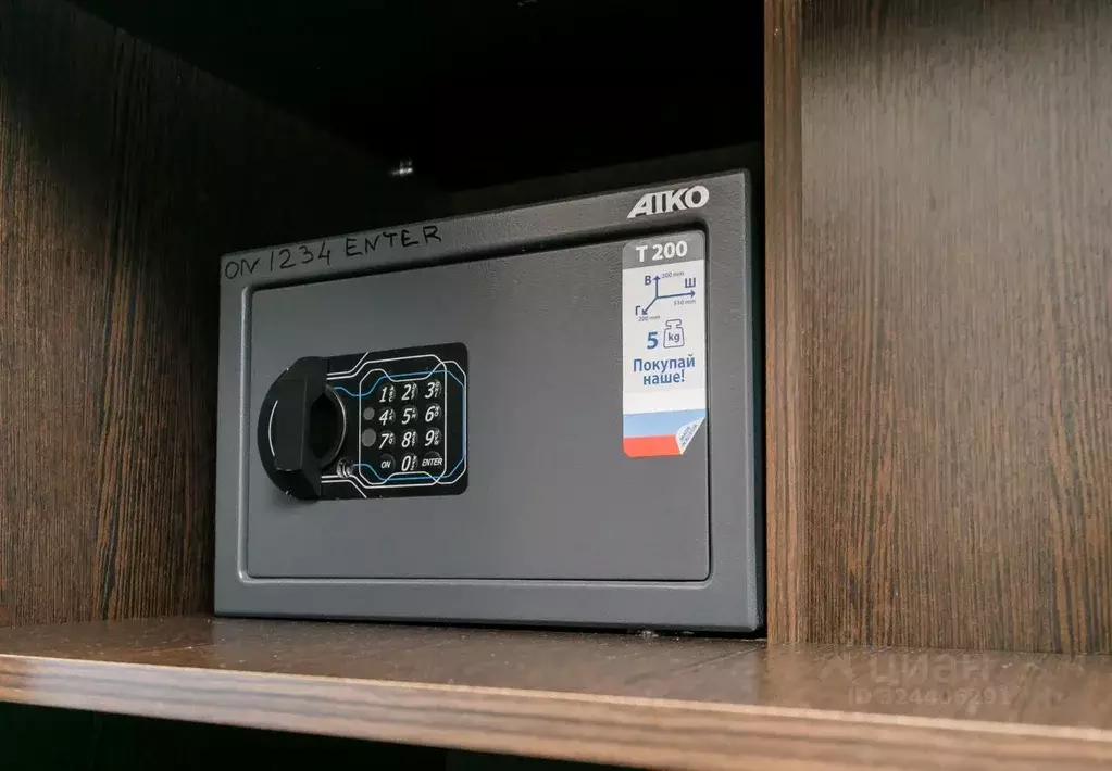 Комната Краснодарский край, Сочи Гагарина мкр,  (20.0 м) - Фото 2