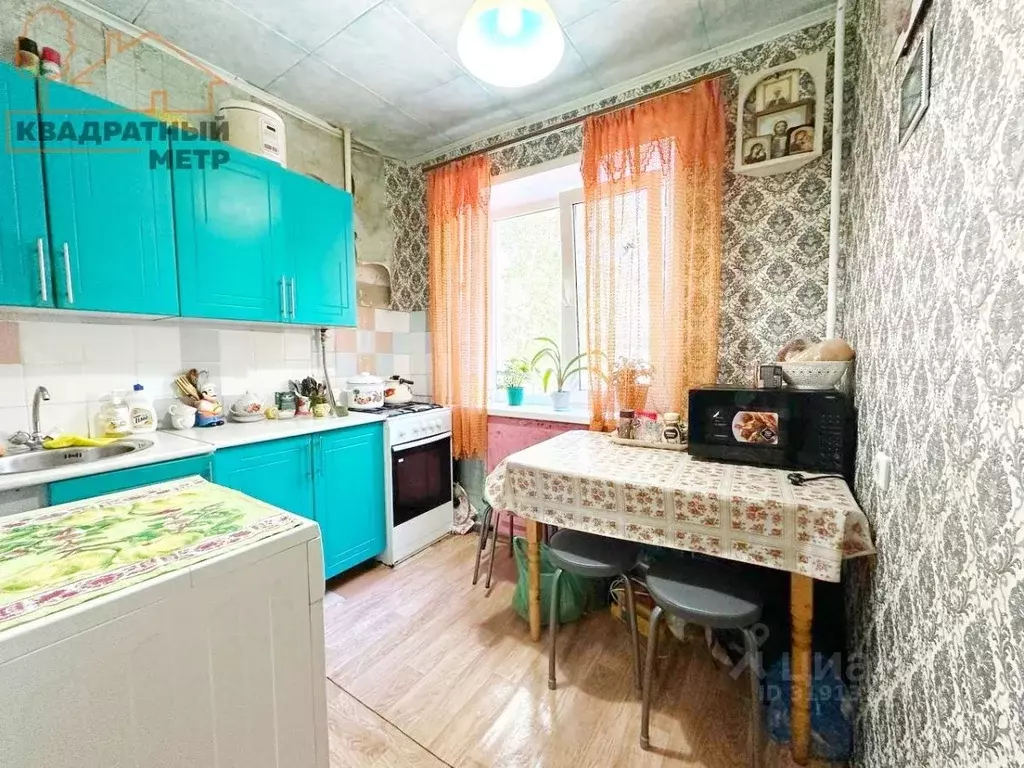 1-к кв. Ульяновская область, Димитровград ул. Победы, 2А (30.01 м) - Фото 1