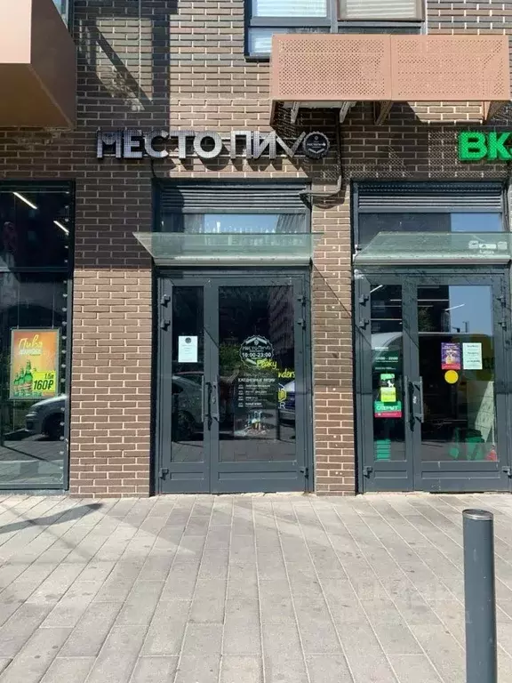 Помещение свободного назначения в Московская область, Котельники ... - Фото 2