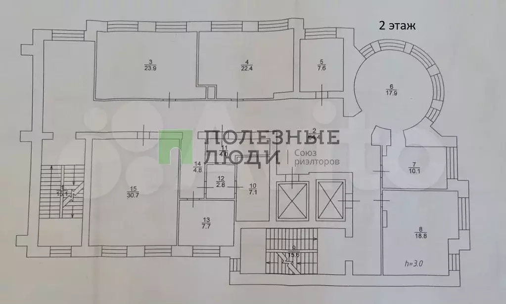 Здание в центе Энгельса - Фото 0