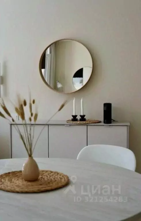 1-к кв. Калининградская область, Светлогорск Калининградский просп., ... - Фото 1