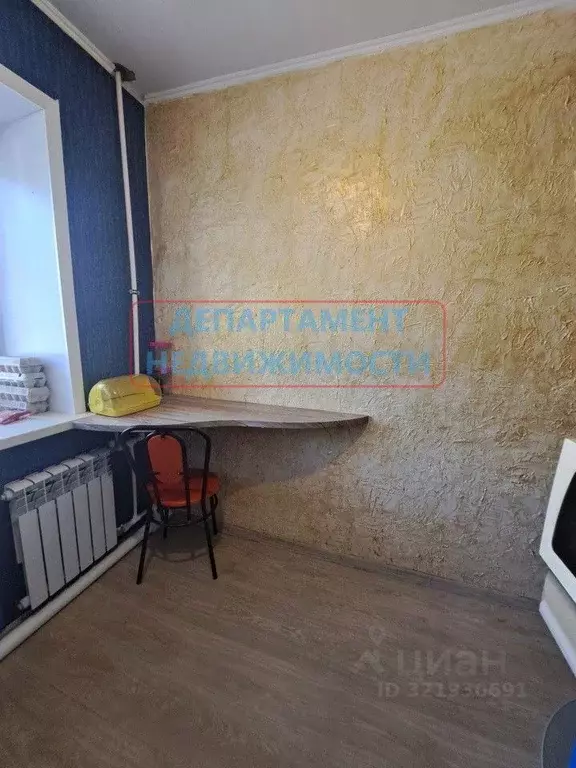 1-к кв. Ульяновская область, Димитровград ул. Куйбышева, 292 (31.0 м) - Фото 2