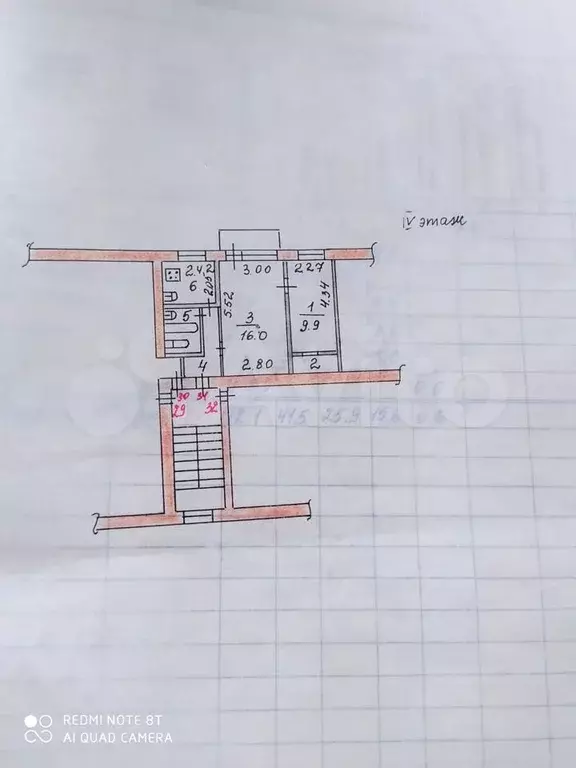 2-к. квартира, 42,1м, 4/4эт. - Фото 0