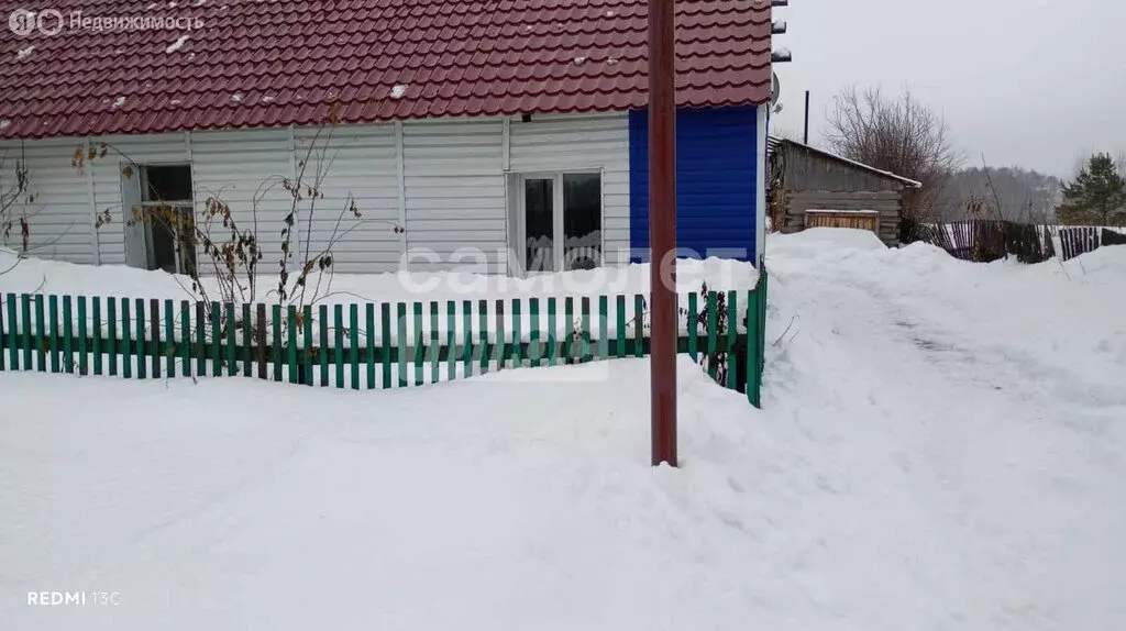 Дом в село Каменка, улица Калинина, 58 (40.1 м) - Фото 1