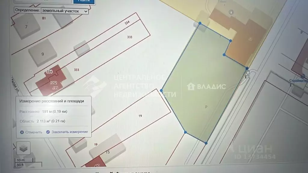 Помещение свободного назначения в Московская область, Коломна ... - Фото 2