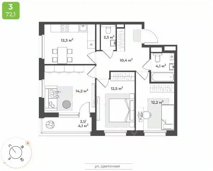 3-к кв. Тверская область, Тверь Соминка мкр,  (70.1 м) - Фото 2