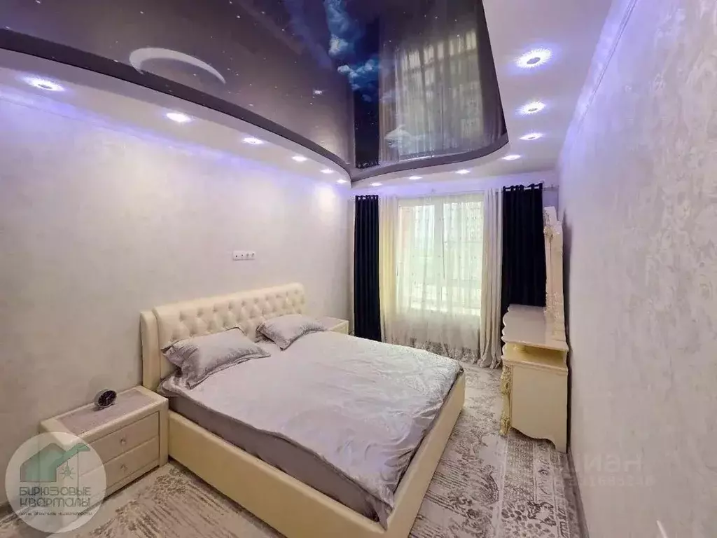 2-к кв. Москва Донецкая ул., 30к1 (57.0 м) - Фото 2