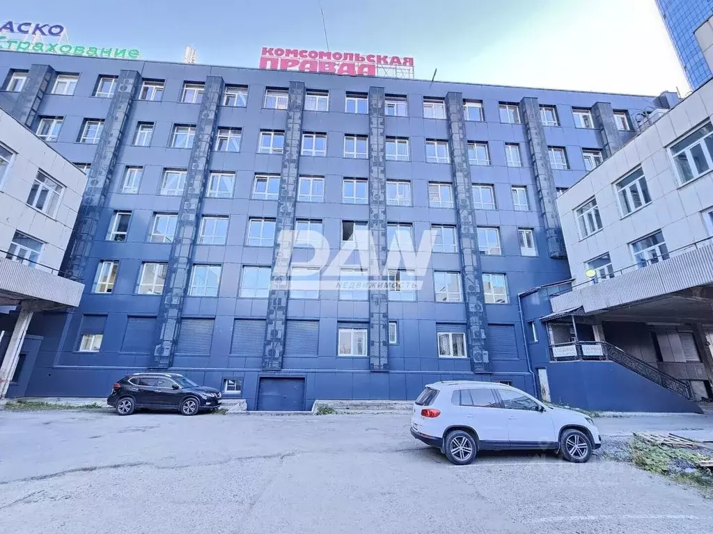 Офис в Челябинская область, Челябинск Красная ул., 4 (1051 м) - Фото 1