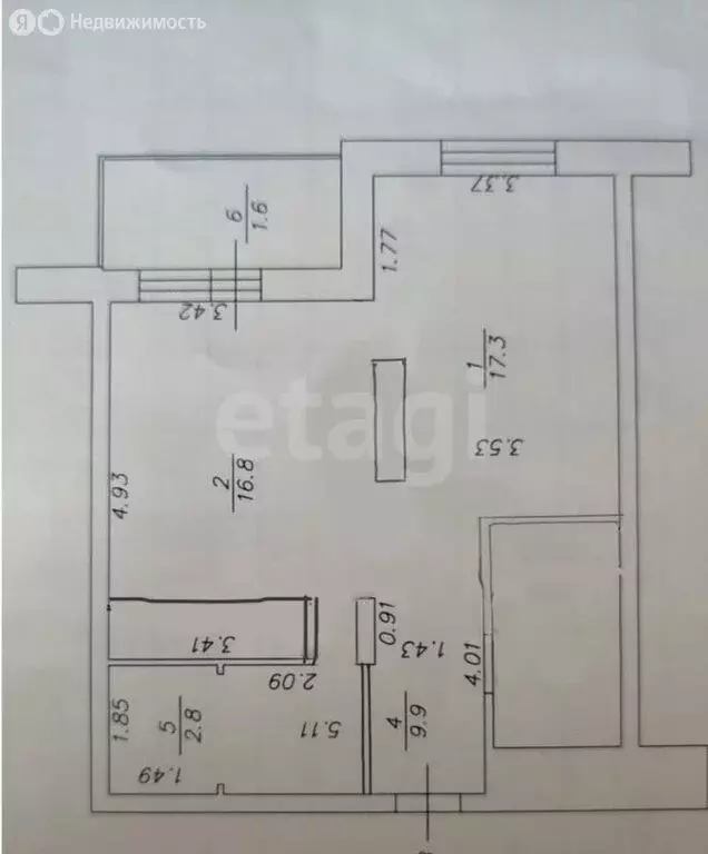 1-комнатная квартира: Казань, улица Адоратского, 1Б (51.1 м) - Фото 1