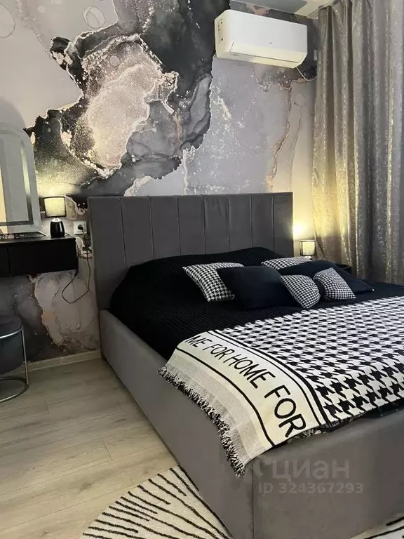 1-к кв. Амурская область, Благовещенск ул. Ломоносова, 197 (35.0 м) - Фото 2