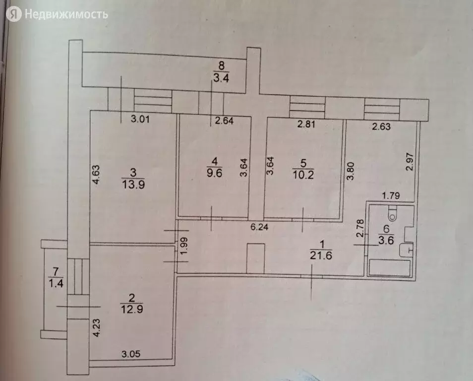 Купить 4 Комнатную Квартиру В Набережных Челнах