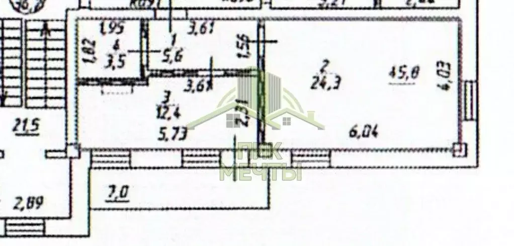 2-к кв. Бурятия, Улан-Удэ ул. Москалева, 6 (45.5 м) - Фото 1
