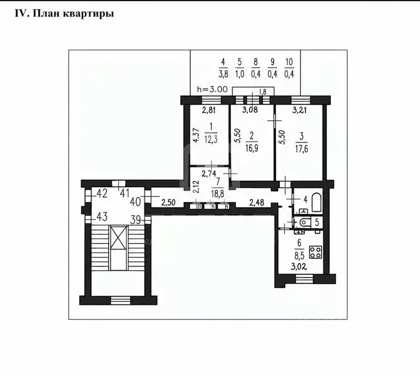 3-к кв. Санкт-Петербург ул. Победы, 18 (80.1 м) - Фото 2