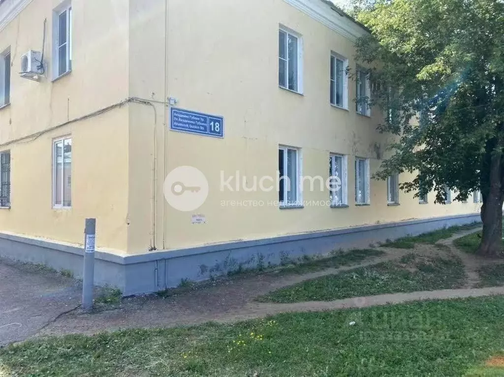 3-к кв. Татарстан, Казань ул. Академика Губкина, 18 (59.2 м) - Фото 1