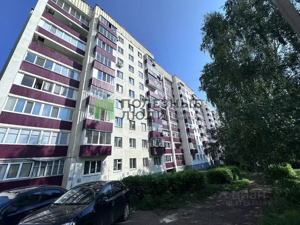 1-к кв. Башкортостан, Уфа ул. Машиностроителей, 4 (32.0 м) - Фото 0