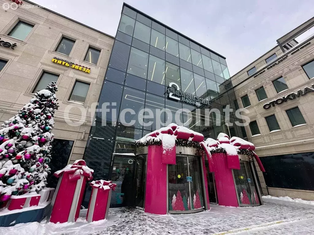 Офис (187.2 м) - Фото 2