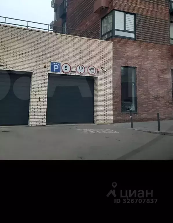 Гараж в Москва ул. Добролюбова, 8к1 (13 м) - Фото 2